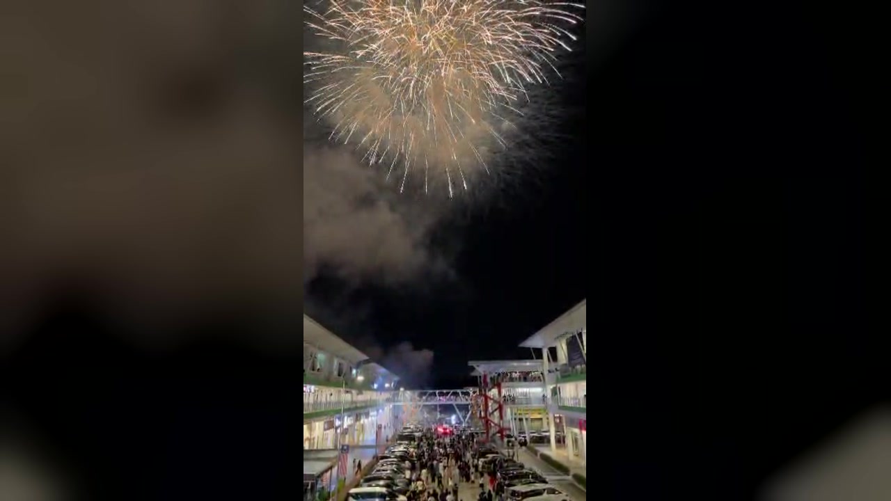 Merdeka Fireworks