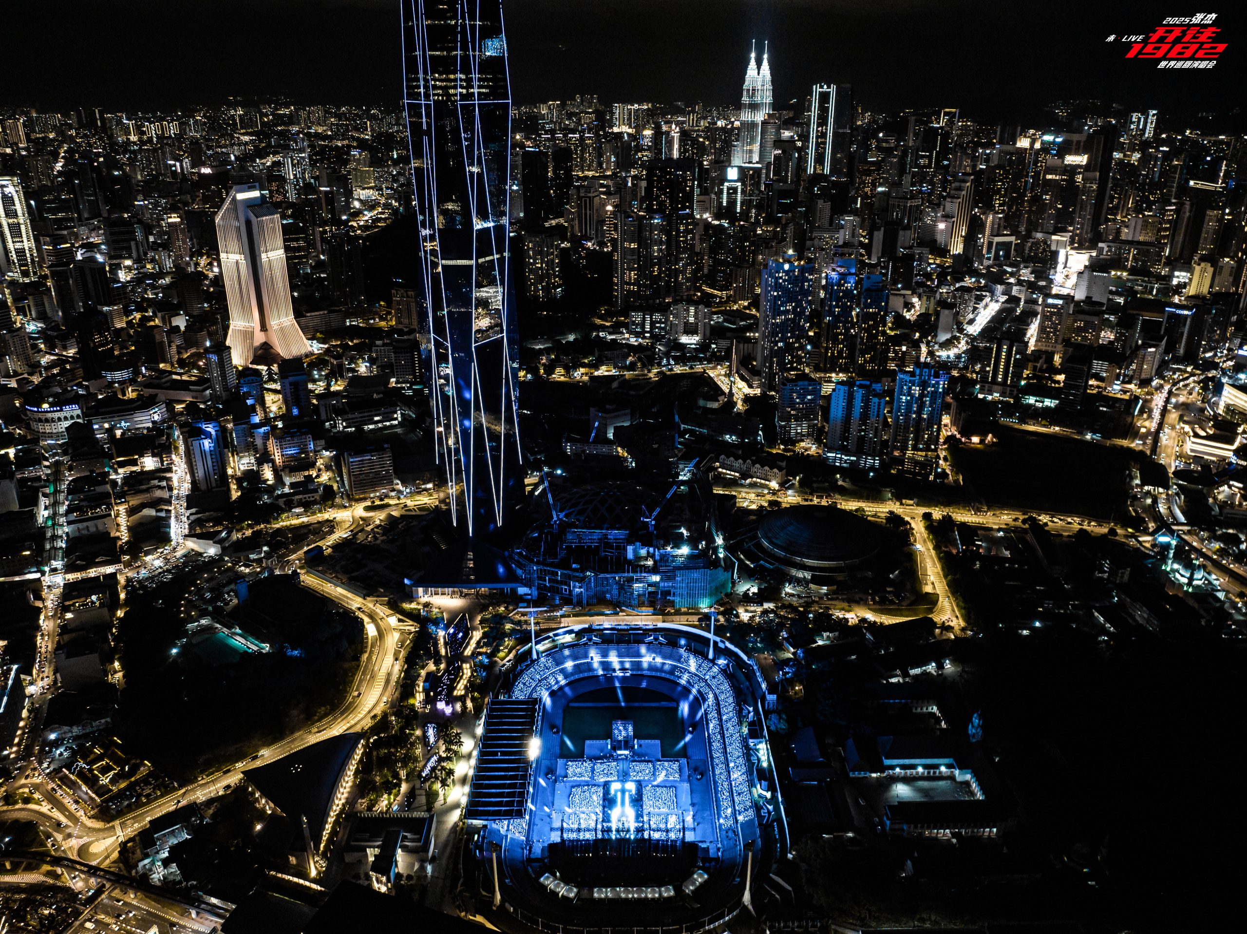 DJI_20250111212333_0082_D拷贝-scaled